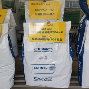 เม็ดไนลอนหล่อ66G33FC เกรด <span class=keywords><strong>PA66</strong></span> V30เป็นเม็ดสัมผัสสำหรับใช้กับอาหาร - Product Image 2