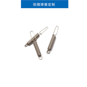 Stainless Steel <b>Compression</b> <b>Spring</b> With Loop Ends For Hardware Use Left Hand Right Hand Helical Direction - Product Image 4