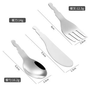 Vajilla con diseño de animales, cubiertos para niños, juego de tenedor, cuchara y cuchillo de acero inoxidable 304, cuerpo recto de color sólido para niños mayores de 4 años - Product Image 3