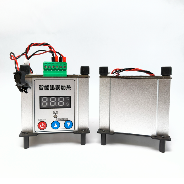 Printer Ink Damper Heater Heating System