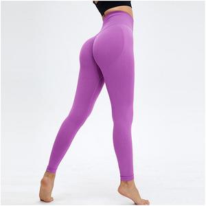 Leggings pour femmes <span class=keywords><strong>taille</strong></span> haute Hip Lift Peach Exercice Yoga Leggings Lâche Hanche Blanc Jambe Large Grosses Femmes en Pantalon de Yoga Image - Product Image 4