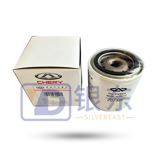 奇瑞E5 A3 Tiggo 5 7 8 7 PRO 8 PRO ARRIZO 5 6 481H-1012010批发汽车机油滤清器 - Product Image 3