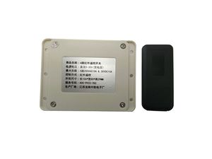 Makerfabs รีเลย์ควบคุมอินฟราเรด4แชนเนล, พร้อมเคสรีโมทคอนโทรลระยะไกล: สูงสุด12เมตร, DC 5-30โวลต์, <10mA - Product Image 3