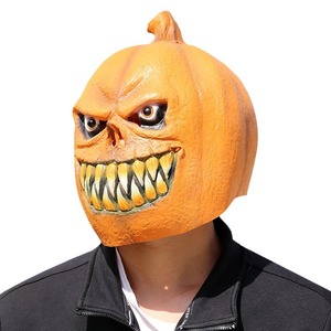 Máscara de Calabaza de Látex para Halloween, Disfraz Aterrador, Accesorio para Cosplay y Fiestas, Talla Única - Product Image 4