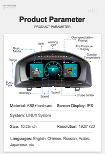 Écran d'instrument LCD HD 10,25 pouces pour VW Tiguan 2010-2017, remplacement du tableau de bord numérique - Product Image 2