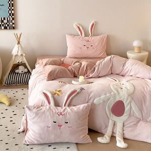 ชุดเครื่องนอนผ้าฟลีซนมสี่ชิ้น ดูโอ ซี อ้าย เม่ย เหมียน คัง สำหรับฤดูหนาว ผ้าห่มนวมลายกระต่ายการ์ตูน - Product Image 3