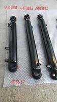 Mini Kubota U15 U17 U17 U20 U25 Modelo Excavadoras Cilindros de vehículo completo Cilindros de cubo Cilindros de varilla de cubo Cilindros de pluma
