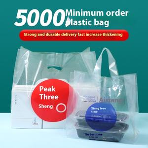 Sac à quatre doigts transparent personnalisé pour chips <span class=keywords><strong>de</strong></span> pommes <span class=keywords><strong>de</strong></span> terre poche à rabat plat <span class=keywords><strong>pantalon</strong></span> cadeau vêtements pain pâtisserie emballage sac à provisions - Product Image 6