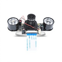 Module caméra Raspberry Pi, 5MP IR Cut, commutation automatique jour/nuit, vision nocturne avec personnalisation de la lumière infrarouge prise en charge