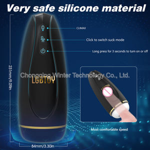 男性向け高性能プッシー玩具、リアルな体験、安全な素材、品質保証、特殊なグループ向け - Product Image 4