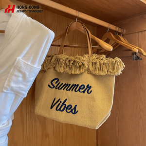 Bolso Tote Promocional con Flecos Tejidos, Estilo Boho para Verano, Bolso de Playa con Asa de Cuero Sintético, Bolso Grande de Lona para Compras, para Mujer - Product Image 3