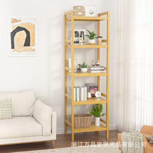5 Tier Adjustable Bamboo <b>Bookshelf</b> Freestanding Storage Rack For Living Room Bedroom Kitchen Natural Color - Product Image 1