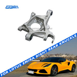 Rótula de dirección trasera derecha de aleación de aluminio de alta calidad para Lotus Emira OE 8891822555 - Product Image 2
