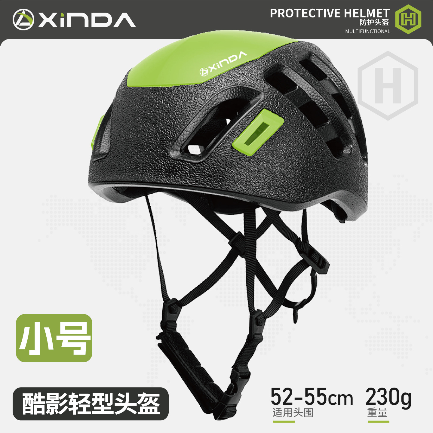 รหัส S สีเขียวหญ้า