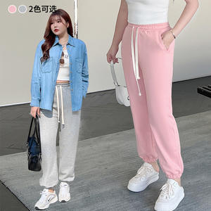 Pantalones Deportivos de Cintura Alta para Mujer, Talla Grande, con Cordón Ajustable, Tejido de Algodón, Color Gris Rosa N8678, Hechos en Suzhou - Product Image 3