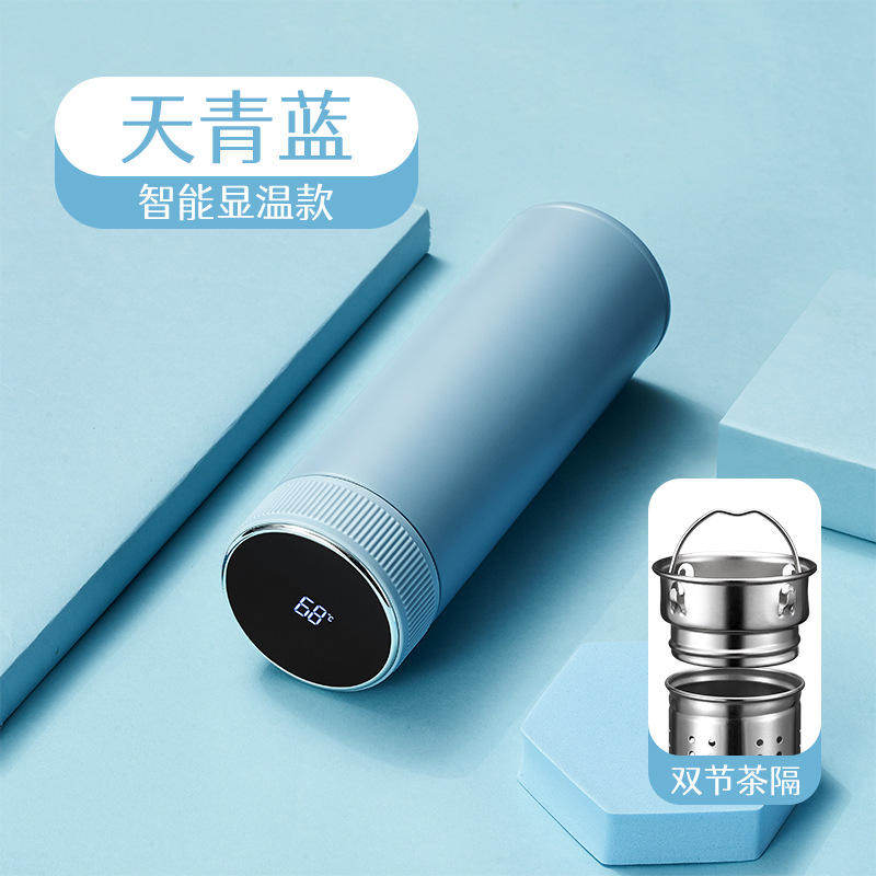 เทียนชิงหลาน ชุดเสิร์ฟชาเทศกาลคู่ พร้อมจอแสดงอุณหภูมิอัจฉริยะ