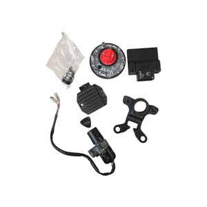 Kit Immobilizer Completo Flat Track 125 2021 Compatibile con Mondial - Product Image 1