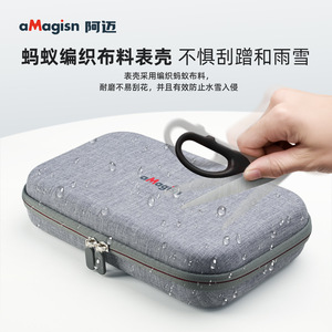 aMagisn <b>Camera</b> Case EVA Shockproof Zipper Closure For Action <b>Camera</b> Accessories Storage Protection <b>Bag</b> - Product Image 5