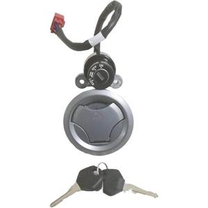 HF BENMA moto électrique serrure de porte interrupteur d'allumage couvercle latéral serrure moto accessoires pour WR125R <span class=keywords><strong>WR125X</strong></span> - Product Image 1