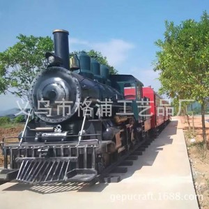 Escultura artesanal de locomotora de vapor y vagones de metal para exteriores, diseño industrial, montaje en suelo, pieza única - Product Image 1