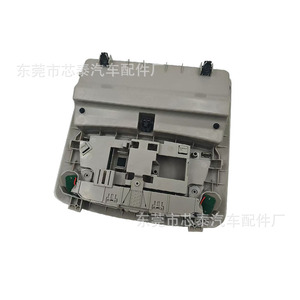 สวิตช์แผงควบคุมไฟเหนือศีรษะนิสสัน 26430-C990D สวิตช์รวม ABS สำหรับเซนทรา 2013-2020 - Product Image 3