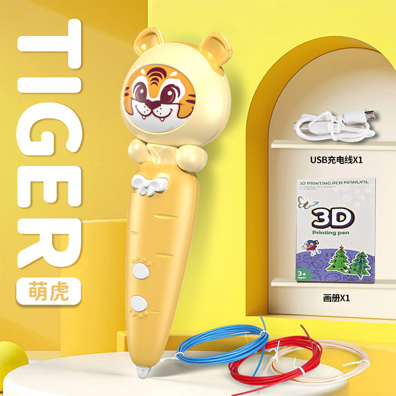 Tigre