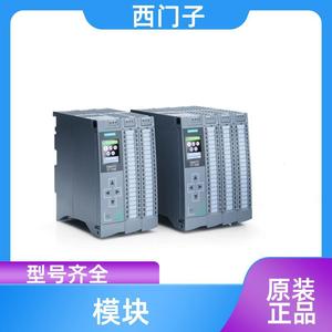 Carte mémoire Siemens S7-1200 6ES7954-8LP03-0AA0 2 Go Module industriel - Product Image 2
