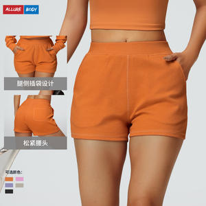 ใหม่กางเกงขาสั้นถักเอวสูงสำหรับผู้หญิงระบายอากาศได้ดีทรงหลวมชุดกีฬาลำลองสีส้มขนาดผู้ใหญ่ขนาดกลาง - Product Image 3