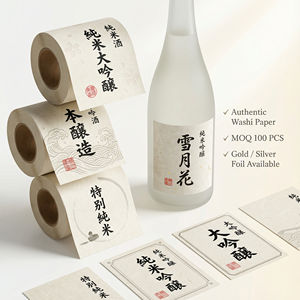 Étiquette de distillerie au design vintage, autocollant personnalisé en feuille de bronze pour bouteille de liqueur pour le rhum, le <span class=keywords><strong>gin</strong></span> et le bourbon - Product Image 1