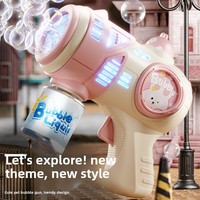Machine à bulles personnalisée en forme de lapin, mignonne et amusante, pistolet à bulles pour enfants, jouet pour jouer en extérieur et en intérieur