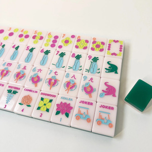 Classic Waffle Green Luxury American Mahjong Complete <b>Set</b> 160 Acrylic Tiles Portable 4-Player Game Factory Pre-Order Available - Product Image 3