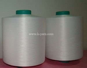 100% Virgin Polyester <strong>Yarn</strong> DTY 150D/144F SIM High Tenacity Fancy Raw for Air Jet Machine Knitting Sewing Embroidery White - Product Image 6