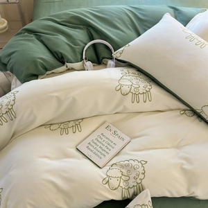 Set Copripiumino 11 Pezzi in Fibra Chimica con Stampa Animalier, Qualità Spazzolata per Letto Singolo, Ideale per Dormitorio e Casa - Product Image 2