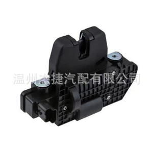 Applicable aux blocs de serrure de porte Peugeot Citron 9677220380 8719F8 9684648680 - Product Image 1