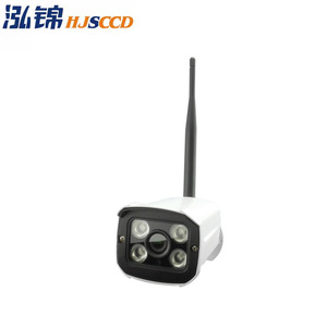 Hjsccd Wireless Ip <b>Camera</b> 2mp 1080p <b>Night</b> <b>Vision</b> Waterproof Outdoor Security <b>Camera</b> With Wifi And Cloud Storage - Product Image 2