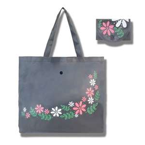 Reutilizable hombro Nylon dibujos animados grande plegable impermeable viaje portátil bolsa de compras de comestibles - Product Image 4