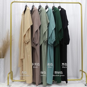 Vente en gros Nouveau style Luxe Lin Mukena Abaya Femme 2 pièces <span class=keywords><strong>Robe</strong></span> <span class=keywords><strong>de</strong></span> prière musulmane <span class=keywords><strong>avec</strong></span> <span class=keywords><strong>hijab</strong></span> Dubaï Modeste pour voyage Printemps - Product Image 2