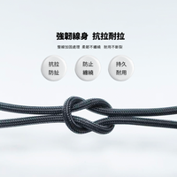 Kabel Pengisian Daya Cepat Efisiensi Tinggi Transfer Data Tipe-C ke Tipe-C Berlapis Kain 100cm 5A Kabel Pengisian Daya Tugas Berat untuk Ponsel