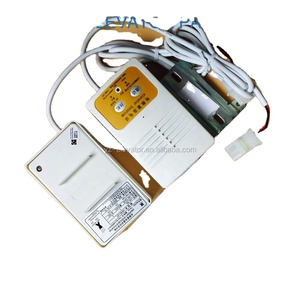 Interphone de puits d'ascenseur <span class=keywords><strong>KONE</strong></span> KM955477 / TW-2A - Product Image 1