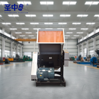 Broyeur industriel haute performance Nanjing Shengzhong pour le recyclage du PVC, du HDPE et du PC – Traitement efficace et fiable des profilés et feuilles