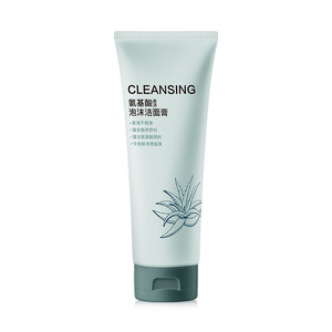 Nettoyant moussant aux acides aminés 120g, nettoyant visage régulateur de sébum pour femmes - Product Image 2