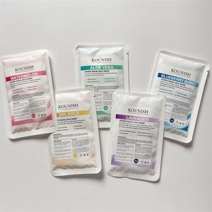 Mascarilla Facial en Polvo de Gelatina con Vitamina C, <span class=keywords><strong>Granada</strong></span> y Rosa, Iluminadora y Nutritiva, Cosmética de Belleza OEM Natural - Product Image 1