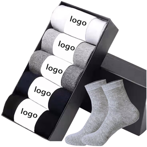 Calcetines de Hombre de Algodón y Poliéster, Tejidos, de Color Sólido, Transpirables, para Uso Diario Informal, Juego de 5 Pares en Caja, con Logotipo Personalizado - Product Image 1