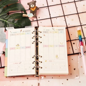 Cuaderno de <span class=keywords><strong>agenda</strong></span> de princesa mágica, cubierta de PVC transparente, carpeta de 6 anillas, encuadernación de hojas sueltas con encuadernación en espiral - Product Image 3