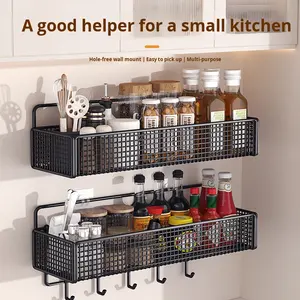 Étagère de <span class=keywords><strong>rangement</strong></span> murale pour salle de bain, sans perçage, étagère murale mobile pour salle de bain, cuisine, chambre, <span class=keywords><strong>panier</strong></span> <span class=keywords><strong>suspendu</strong></span> - Product Image 2