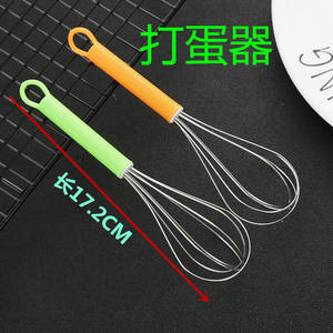 Batidor de huevos de un yuan, batidor de huevos con mango de plástico de colores, batidor de masa manual, utensilios de cocina, stock de tienda de 1 yuan. - Product Image 4