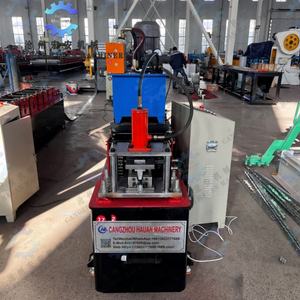 Máquina Formadora de Quillas de Cartón - Product Image 4