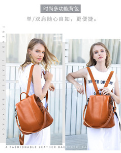 Wholesale Women Anti Theft New Design <b>Backpacks</b> <b>Brown</b> Student Genuine Leather <b>Backpack</b> With Shoulder Strap - Product Image 2