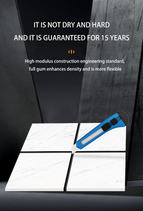 Hai thành phần trắng Epoxy dính pastel giống như gạch vữa cho xây dựng giao thông vận tải chế biến gỗ & đóng gói Sealant - Product Image 4