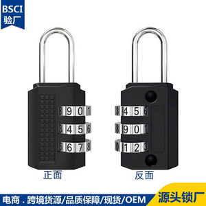 <b>Small</b> Mini Combination Padlock 22Mm Zinc Alloy Three Position Luggage <b>Lock</b> Black Resettable Travel <b>Lock</b> - Product Image 3